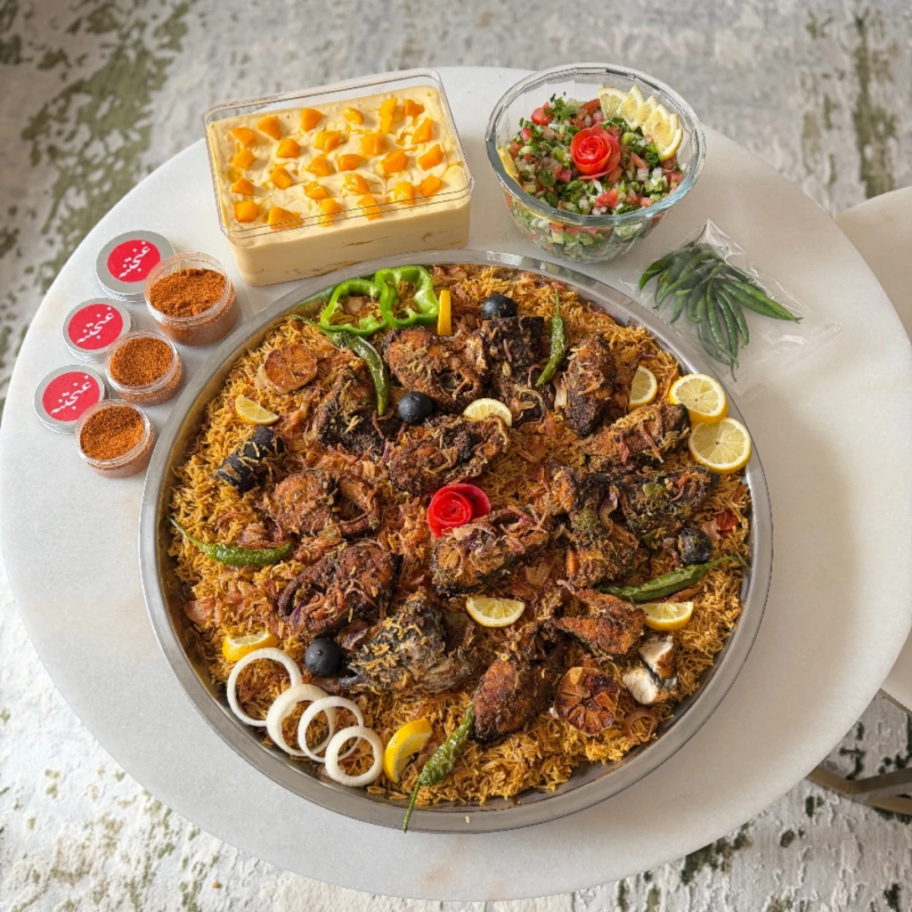 Special Ghanchatna